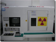 X-Ray Nondistructive Analyzer 